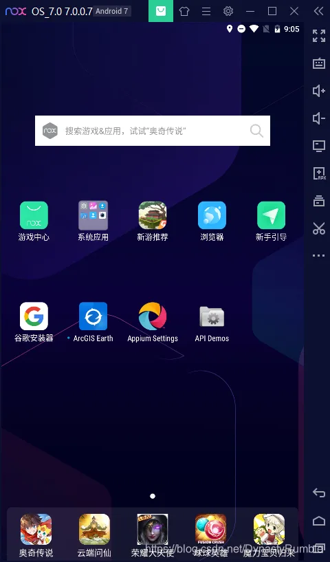 在这里插入图片描述
